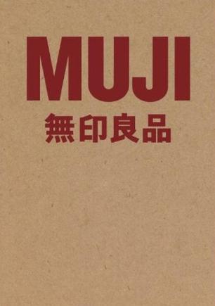 MUJI 無印良品