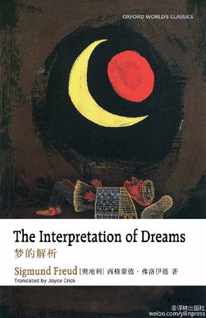 Interpretation of Dreams