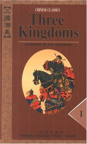 Three Kingdoms (4 Volumes)