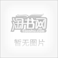 尼罗河上的惨案