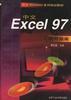 Excel 97使用指南