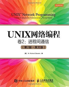 UNIX网络编程EPUB,UNIX网络编程MOBI,UNIX网络编程AZW3,UNIX网络编程PDF - Kindle吧