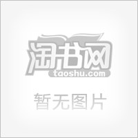 中国新股民强化训练大全